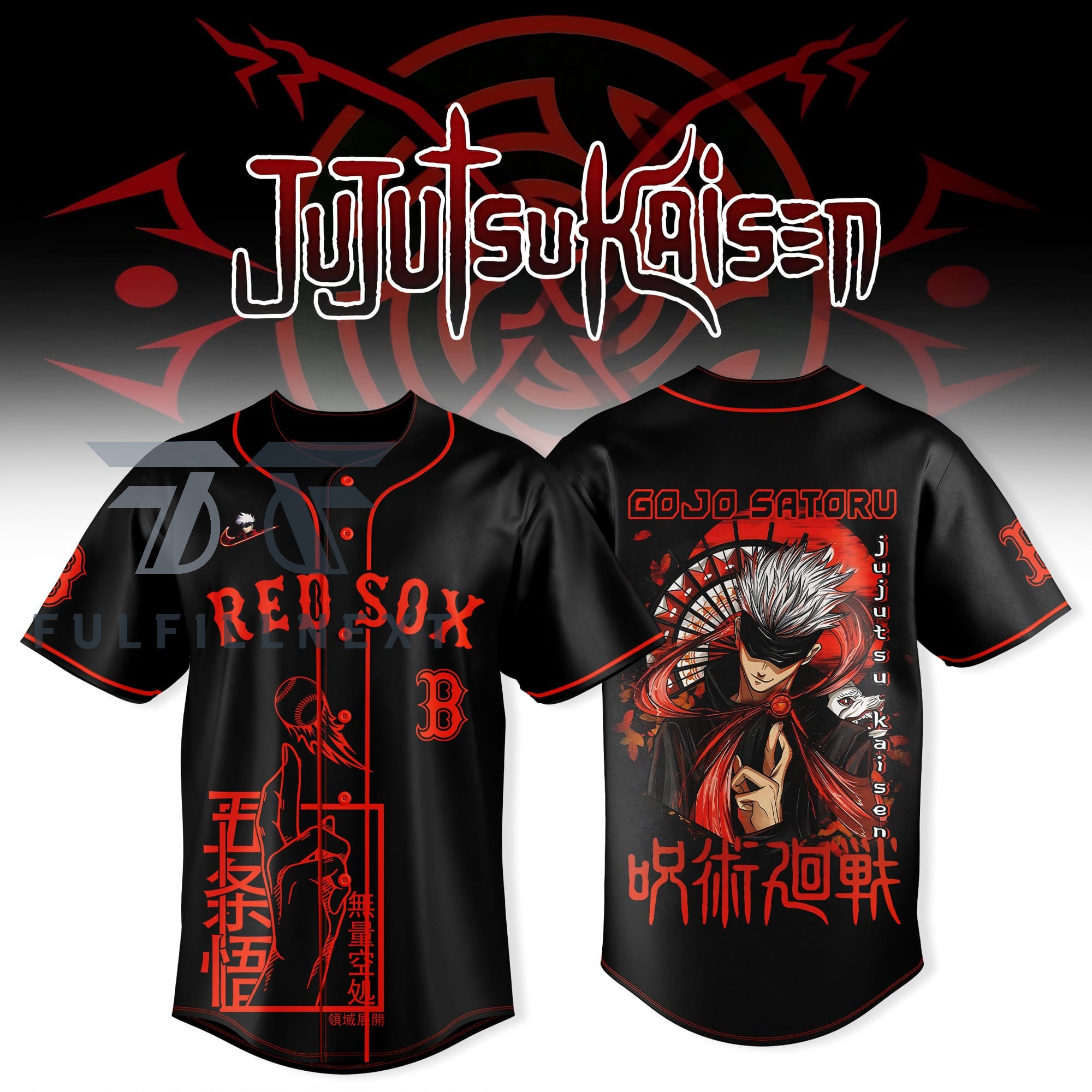 MLB All Team x Jujutsu Kaisen Gojo Satoru Baseball Jersey - Front View